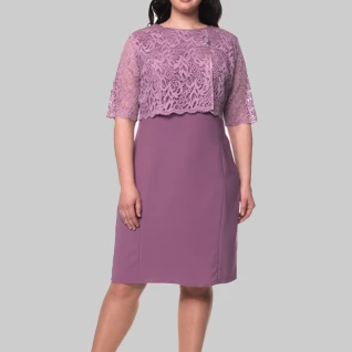 Коктейльное платье "Сирень" р. 54-56