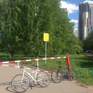 Велосипед Stels 