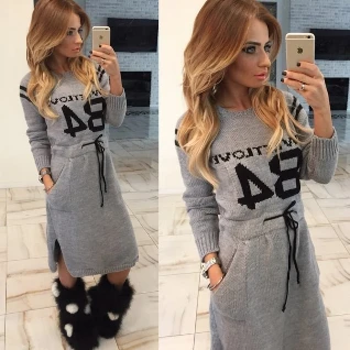 Платье-свитер серое миди 