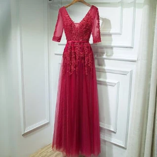 Вечернее платье с вышивкой из бисера 