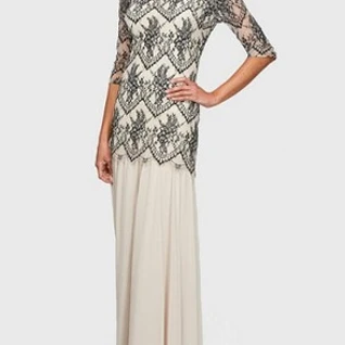 Платье Alex Evenings Biege Gown Размер 44