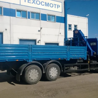 манипулятор