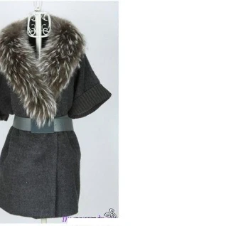 Пальто MaxMara серое с меховым воротником