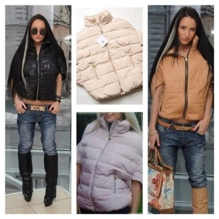 Жилетка бежевая черная