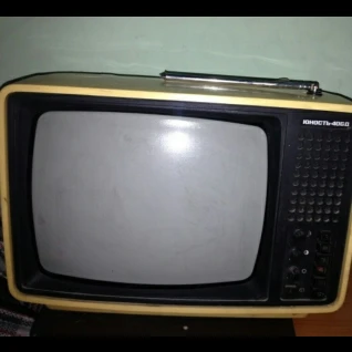 Телевизор Юность-406Д СССР