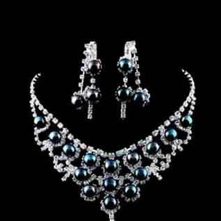 Комплект Lulu frost vintage Pearl Crystal Set VTG