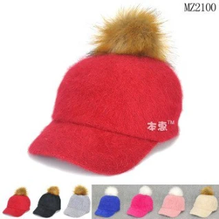 Кепка бейсболка женская