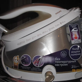 Парогенератор Philips GC9410