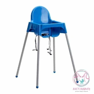 Стульчик для кормления IKEA Blue