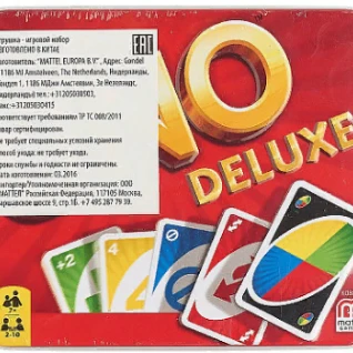 Карточная игра UNO, версия люкс 