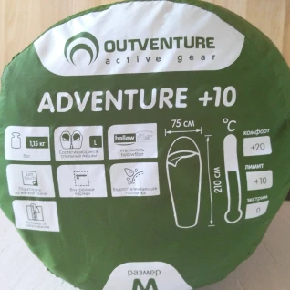 Спальный мешок Outventure