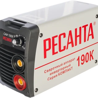 Сварочный аппарат Ресанта 190К