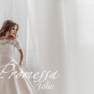 Свадебное платье Jolie