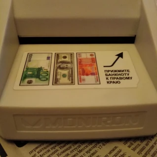 детектор банкнот Moniron Dec Multi