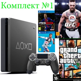 Аренда Sony PlayStation 4 c играми