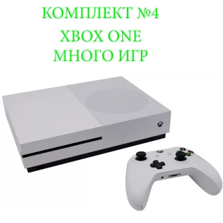 Аренда Приставки Xbox One S