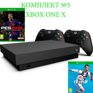 Приставка Xbox One X с играми!