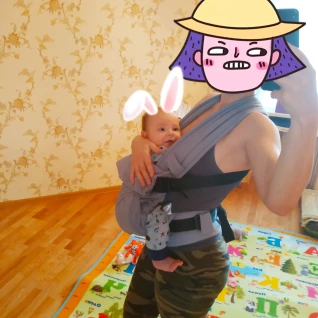 Эргорюкзак