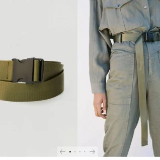 Пояс ремень хаки