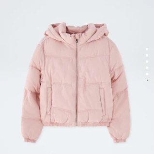 Куртка розовая короткая женская