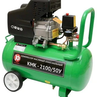 Компрессор КМК-2100/50У
