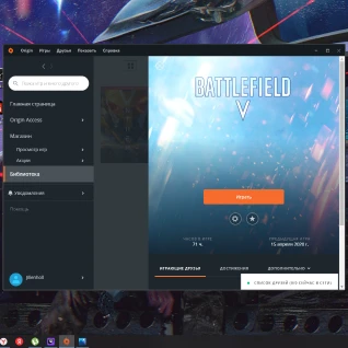 Игровой топ-компьютер