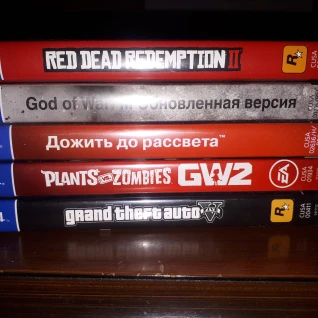 Игровая приставка Ps4