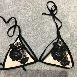 Женский пудровый лиф верх купальника