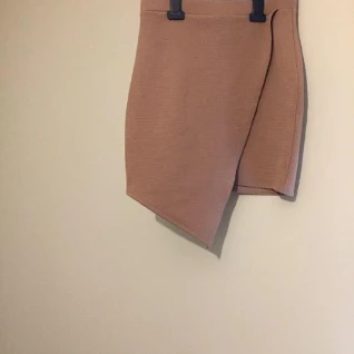 Юбка бежевая асимметричная короткая летняя