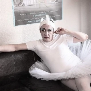 Балетный костюм мужской