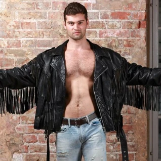 Косуха с бахромой 