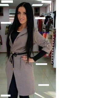 Кардиган бежевый кофта трикотажная