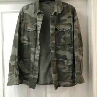 Камуфляжная куртка