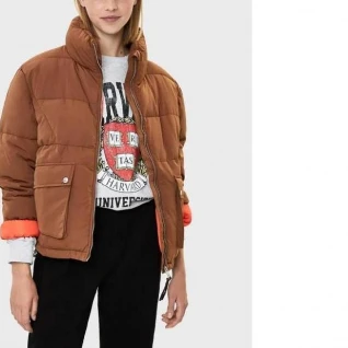 Куртка пуховик короткая коричневая