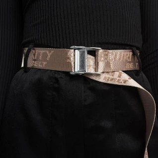 Бежевый ремень длинный тканевый