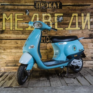 Cкутер Vespa ET синий