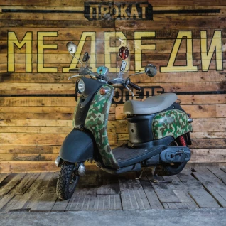 Cкутер Yamaha Vino хакки