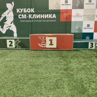 Пъедестал почета (подиум для награждений)