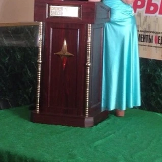 Платье