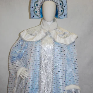 Костюм ЗИМА