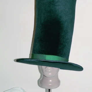 ЦИЛИНДР ЗЕЛЕНЫЙ