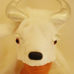 КОЗОЧКА (на голову)