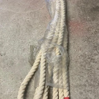 Канат спортивный