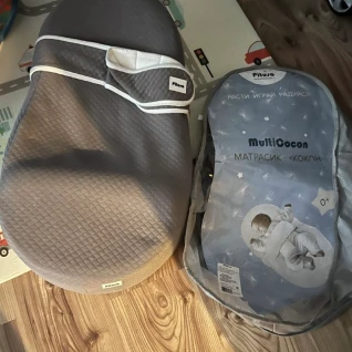 Кокон для новорождённых Pituso