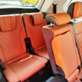 Возьмите Chery Tiggo 8 Pro Max напрокат (Фото 8) в Москве