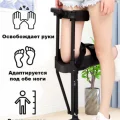 Возьмите Костыль под колено "Свободные руки" напрокат (Фото 2) в Москве