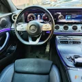 Возьмите Mercedes-Benz E220D 4MATIC напрокат (Фото 6) в Москве