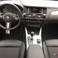 Возьмите BMW x4 xDrive (F26) напрокат (Фото 5) в Москве