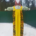 Возьмите Чучело Масленицы 1,5 метра напрокат (Фото 3) в Москве