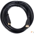 Возьмите Кабель HDMI — HDMI 5 м напрокат (Фото 1) в Москве
